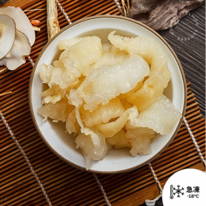 Fish maw